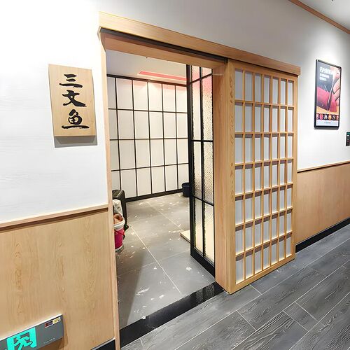 日式原木格栅移门 新中式实木推拉门 镂空屏风入户玄关隔断墙定制