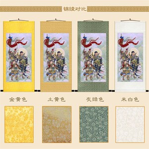 关公关圣帝君图 伽蓝菩萨水陆画 复古装饰画绢布卷轴挂画来图定制