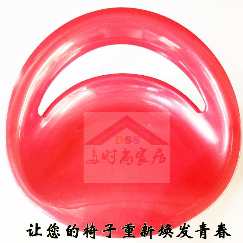 座面凳面椅面配件吧椅办公椅吧台椅坐面大班椅子升降杆椅坐面圆凳