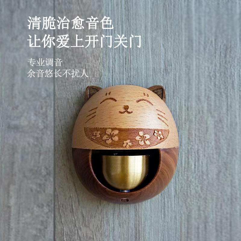 吸门式招财猫风铃铜铃日式进门提醒铃铛入户门铃挂件开业乔迁礼物