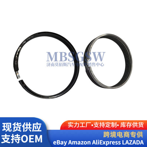 230404A300 23040-4A300适用于现代起亚发动机环套件活塞环组件