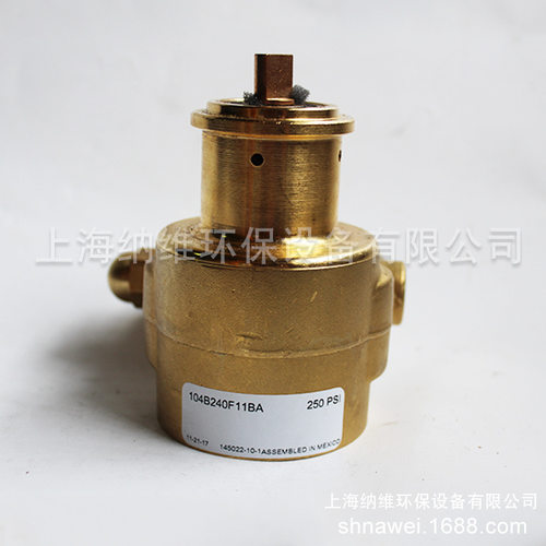 PROCON叶片泵 104B240F11BA 水泵厂家业供应自吸式高压清洗水泵
