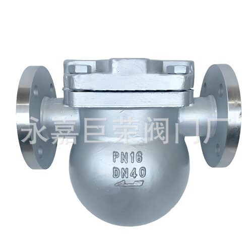 杠杆浮球式疏水阀 FT44H-16P 不锈钢材质 法兰连接耐高温疏水器