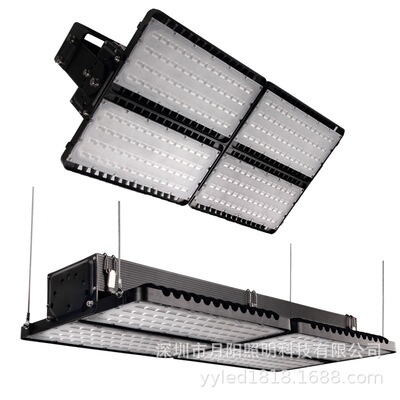 源头厂家直销LED800W/隧道灯/投光灯外壳/散热优异纯铝架构