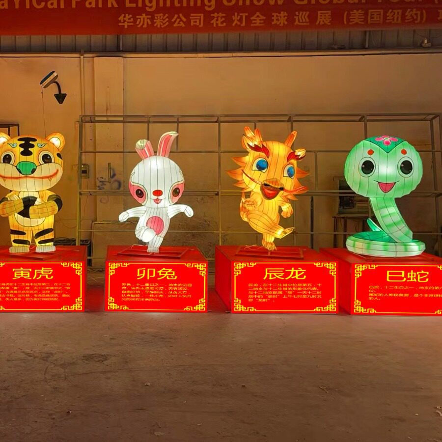 十二生肖造型花灯商业美陈氛围2026蛇年装饰大号摆件商场布置彩灯图片