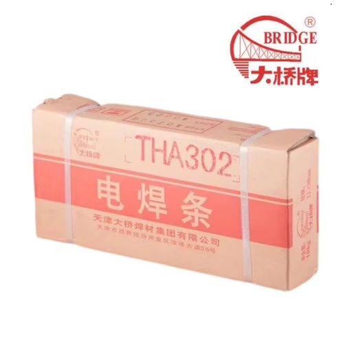 大桥THA132F不锈钢焊条 E347-16不锈钢电焊条 Cr18Ni9Nb焊条