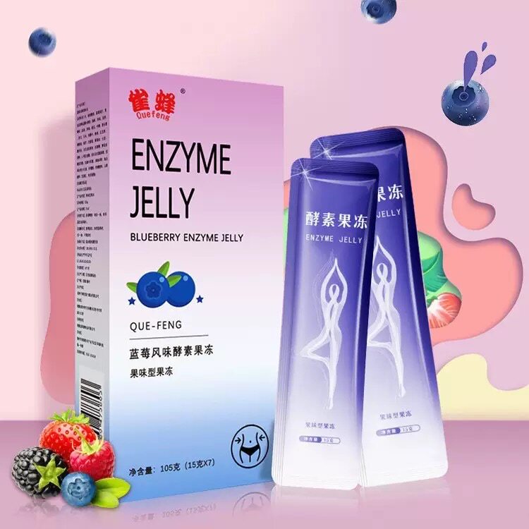 嗨吃益生元菌果味soso果蔬酵素孝素果官冻清肠排宿便正品方旗舰店