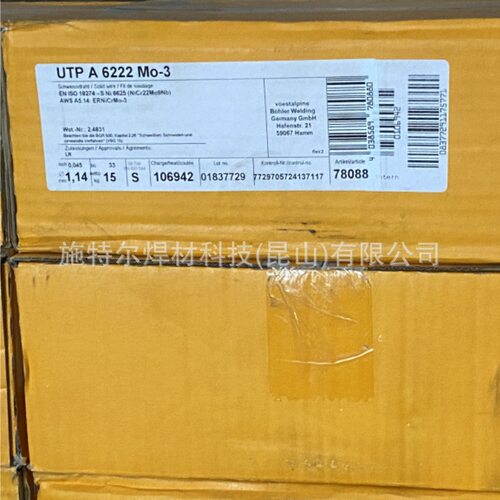 德国蒂森Thermanit TG 316 L不锈钢药芯焊丝E316LT0-4-1