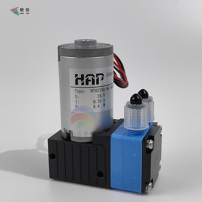 现货HAP有刷供墨泵UV喷墨机