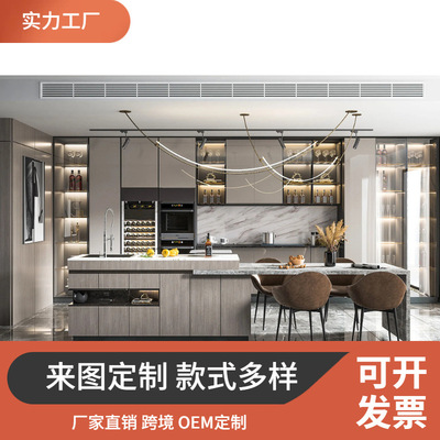 Government housing project furniture嵌入式电器柜橱柜现代优质