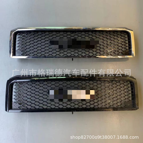 汽车中网适用landcruiser fj79 hzj79 lc79散热网进气口皮卡格栅