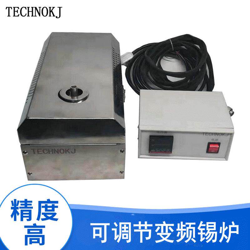 喷流锡炉 PH-02TFC-T可调节变频无铅喷流锡炉厂家