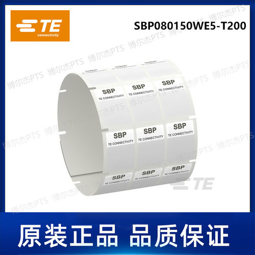 SBP080150WE5-T200泰科Tyco卷装半透明自覆膜TE线缆标签可打印