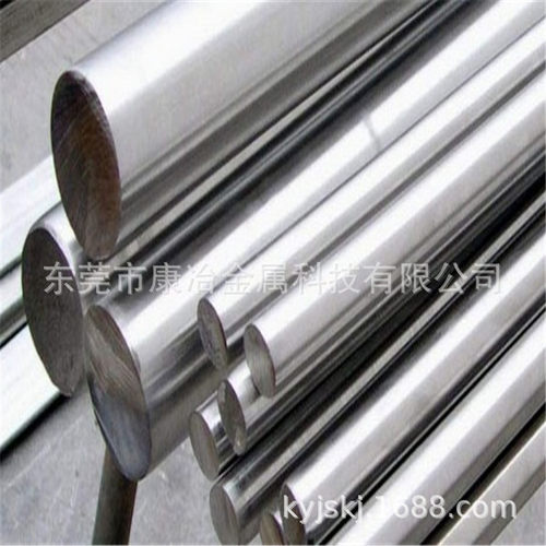 国标B10环保白铜棒φ8.0 9.0 10 12 15mmB30轴装白铜线0.3 0.5mm