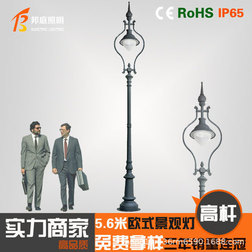 现代简约户外防水LED不锈?