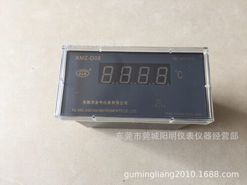 原装正品 余姚金典JDYB 温控器、温控表 XMZ-101DP /K型 0-1300
