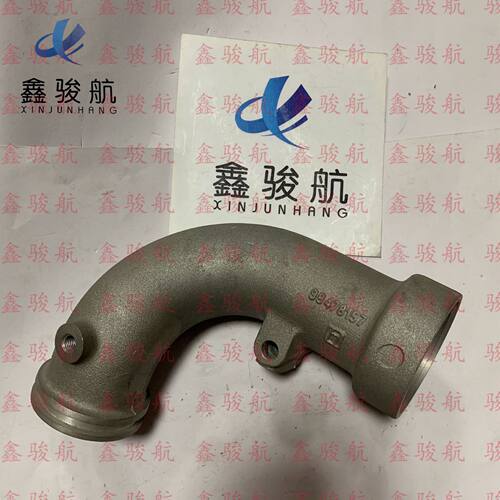 98478157适用IVECO依维柯铝水管98478157水管接头