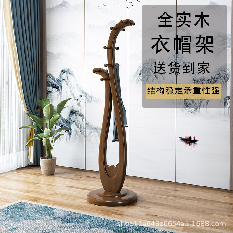 实木挂衣架卧室简约中式落地式琵琶衣服衣帽架落地挂衣架实木衣架图片