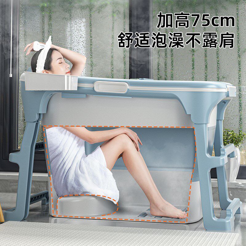 泡澡桶大人可折叠成人家用浴桶加厚沐浴儿童洗澡全身汗蒸浴缸浴盆