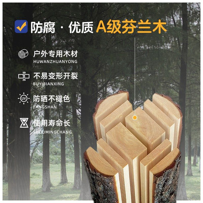 户外风车花架防腐木爬藤架庭院葡萄架室外养花植物架月季园艺架子