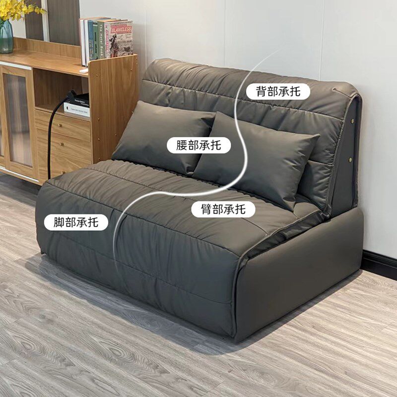 电动沙发床客厅单人可语音智能声控全自动多功能折叠小户型网红