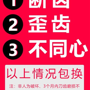 金刚石水钻钻头开孔器混凝土墙壁空调快速打孔耐用扩孔合金鑫大余