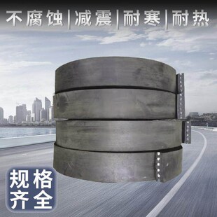 货车大梁橡胶垫钢丝枕木垫车厢加厚垫子防震耐磨缓冲减震车厢垫