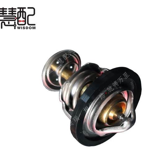原厂 适配奇瑞A3DVVT 瑞虎3DVVT 节温器 调温器 原厂大库件