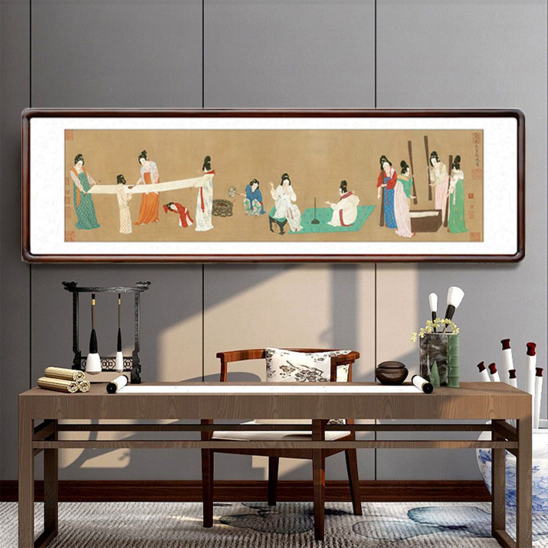 张萱捣练图国画有框新中式客厅沙发背景墙装饰画茶楼酒店仕女字画