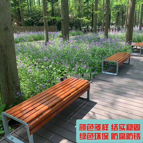 公园椅户外长椅双人靠背防腐木塑木椅庭院铸铝铁艺不锈钢防锈座椅