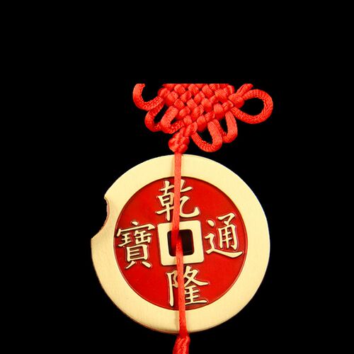加厚铜钱仿铜古币厚款五帝钱散钱加厚真铜十帝钱摆件金属工艺铜钱