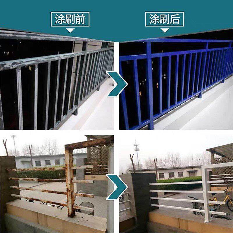 乐化牌防腐防锈金属调合漆醇酸清漆钢结构铁管门窗工业油漆小桶