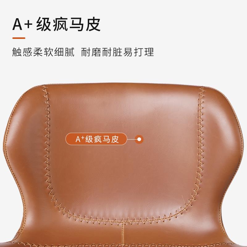 轻奢吧台椅布艺设计师款家用极简吧凳皮酒吧椅高脚凳岛台高餐椅子