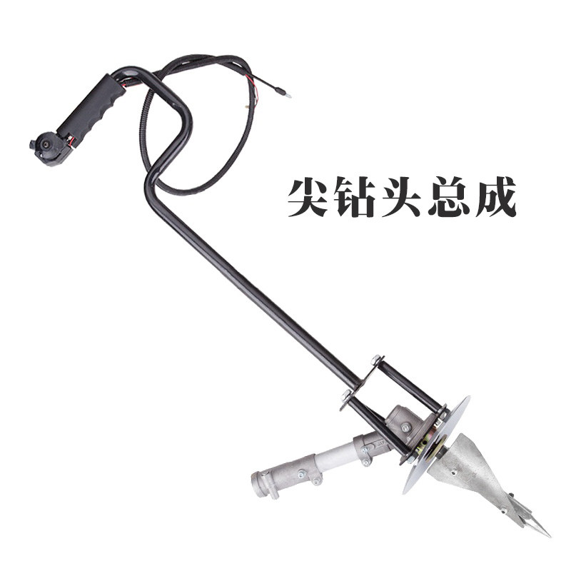 背负式割草机钻地钻头挖土打孔打塘机打草机割灌机配件钻孔器烟钻图片
