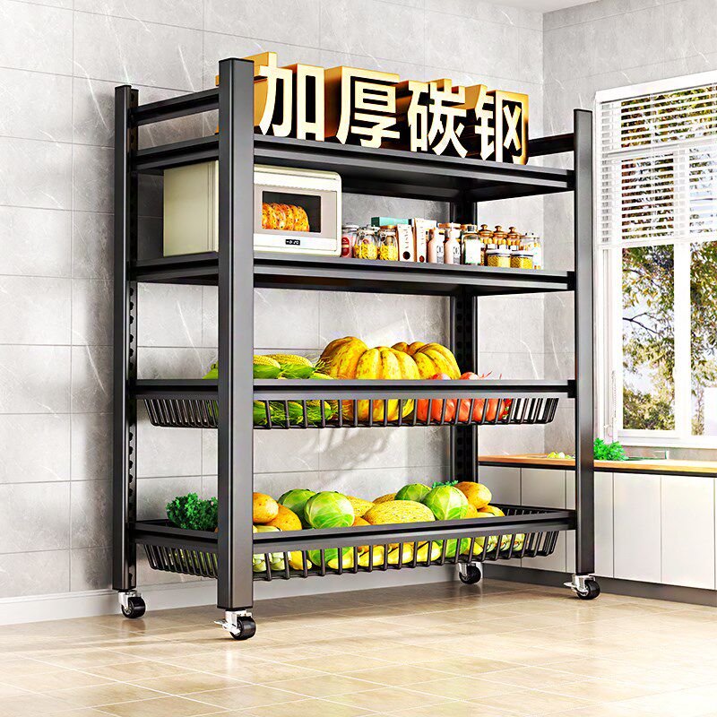 菜篮子厨房置物架收纳柜落地家用多功能放蔬果筐小推车多层储物架