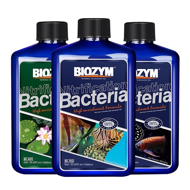 百因美硝化细菌水质净化分解鱼粪淡海水龙鱼虹鱼锦鲤金鱼专鱼专用
