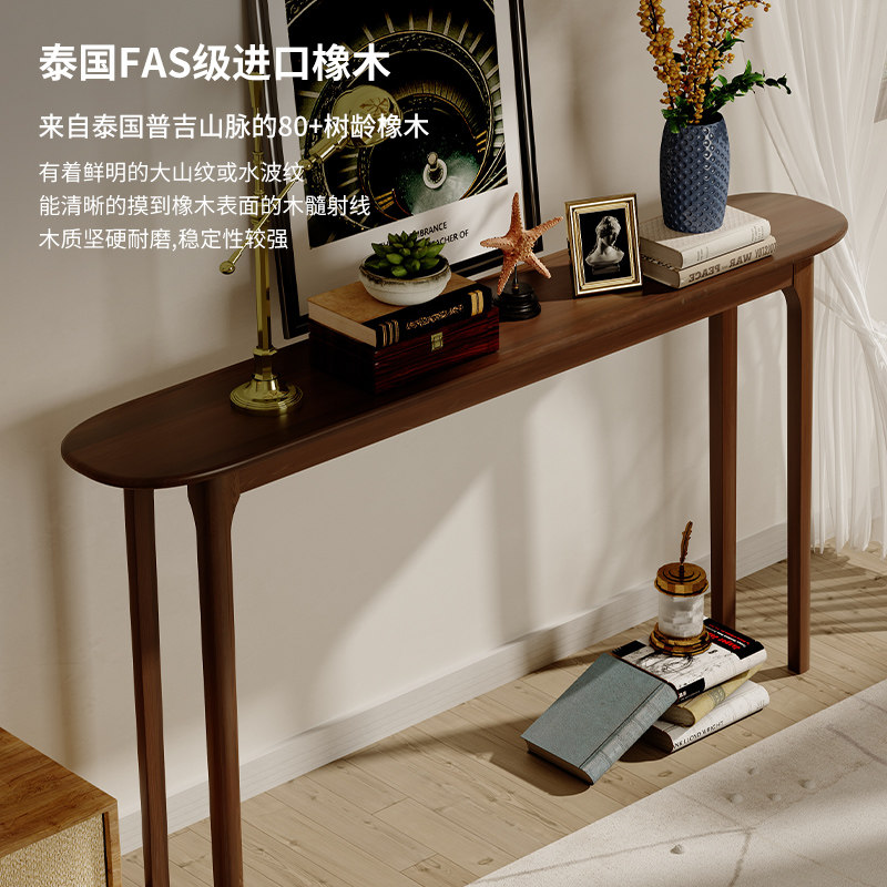 半圆玄关台靠墙长条超窄桌子实木新中式半弧形玄关柜墙边极窄条几