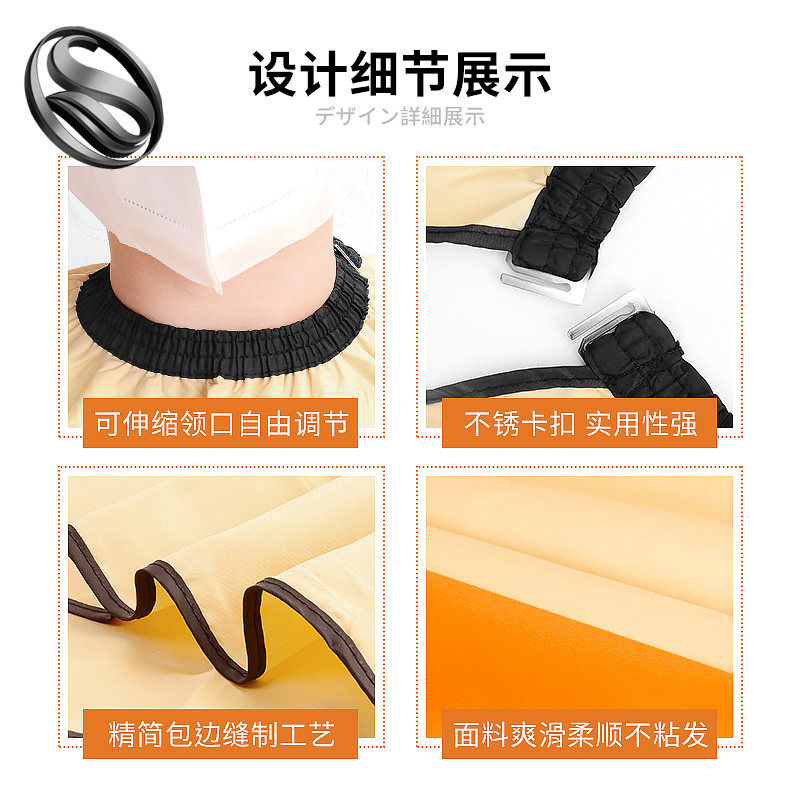 理发围布美发不粘发廊专用美发工具成人小孩家用剪发围布防掉碎发