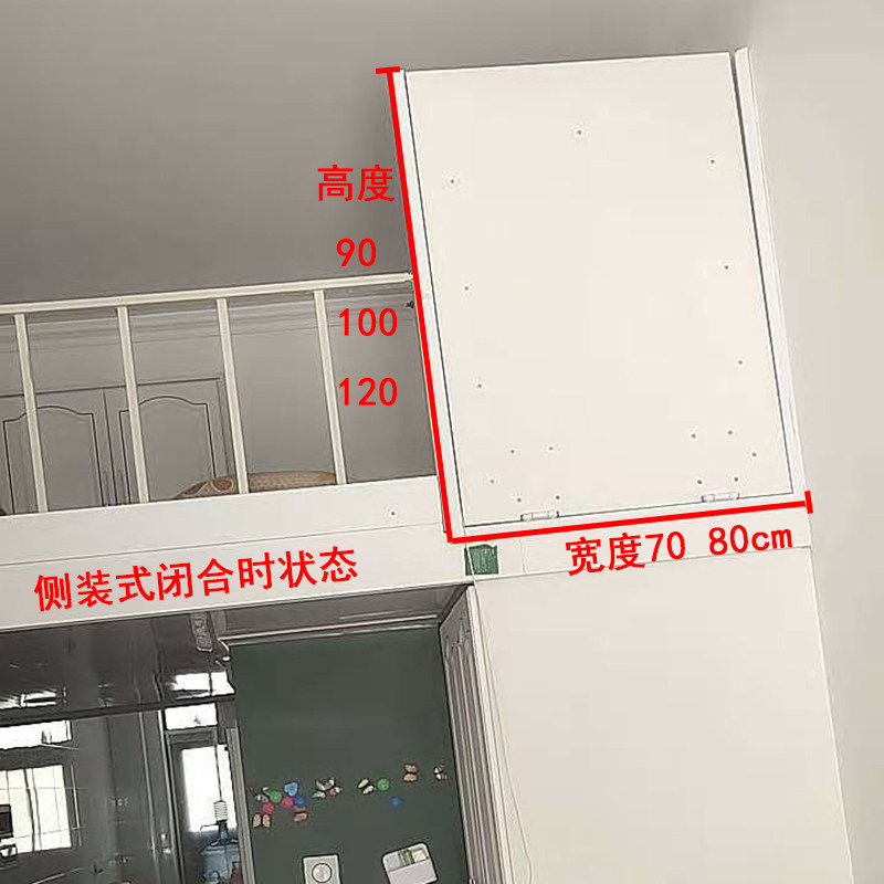 阁楼伸缩楼梯加厚升降折叠隐形电动铝合金家用隔层小户型整体定做