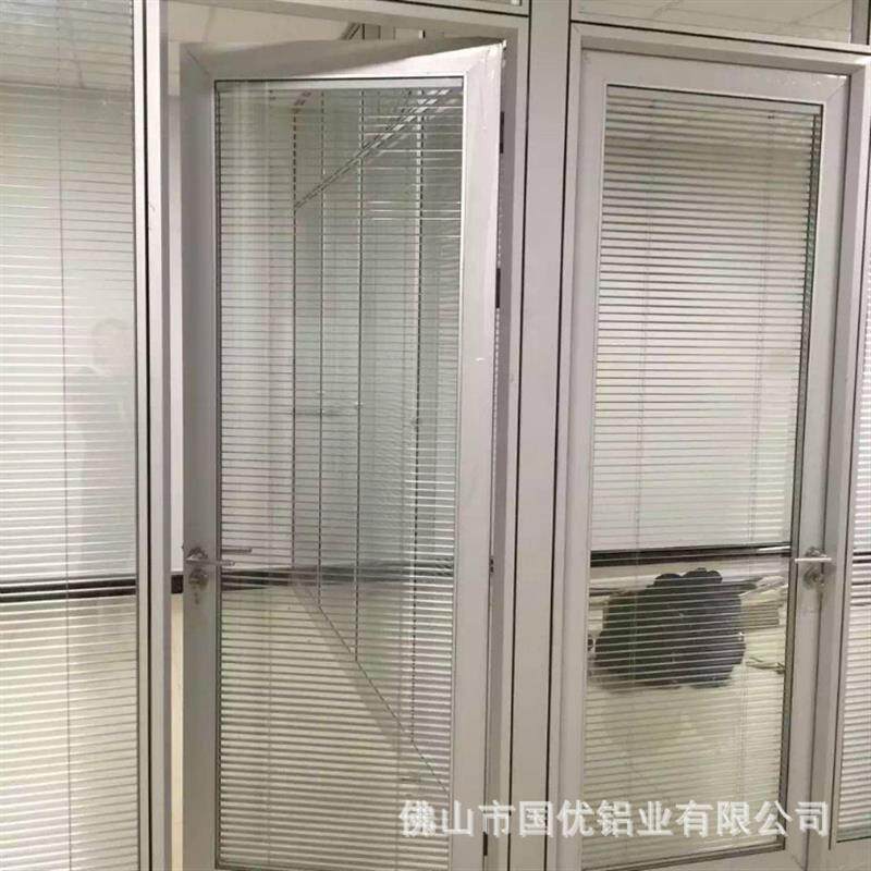 办公室玻璃隔断高隔间双层磨砂钢化玻璃活动隔音铝合金隔断墙型材