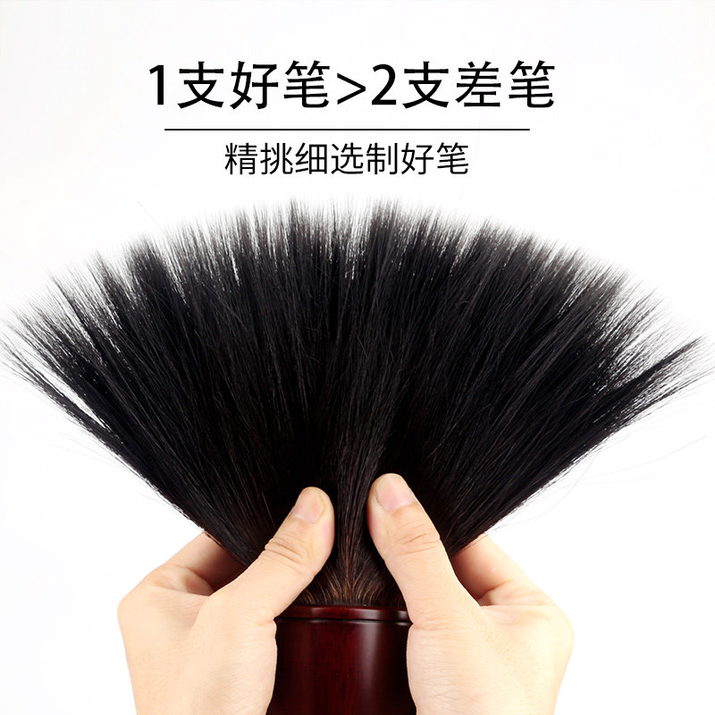 凤泊亭狼毫抓笔斗笔粗大毛笔特大号写春联的对联大字专用提斗笔大