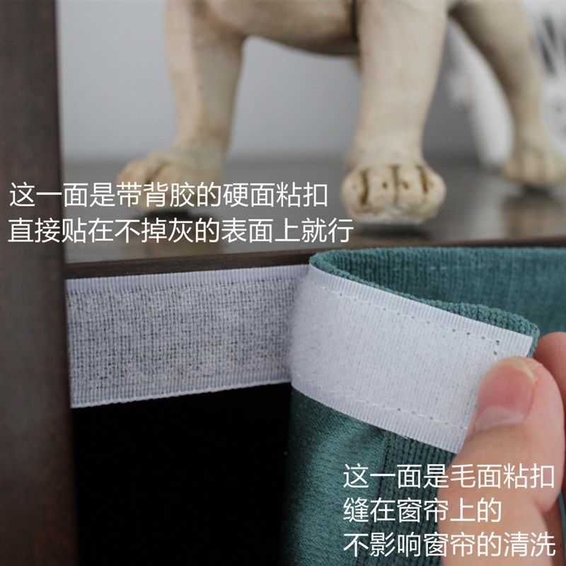 网红魔术贴小窗帘免打孔安装飘窗帘头自粘全遮光布粘贴式短帘半帘