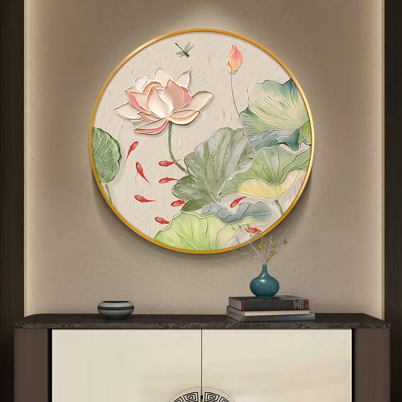 荷花玄关装饰画轻奢高级感九鱼图圆形入户门客厅油画挂画走廊壁画