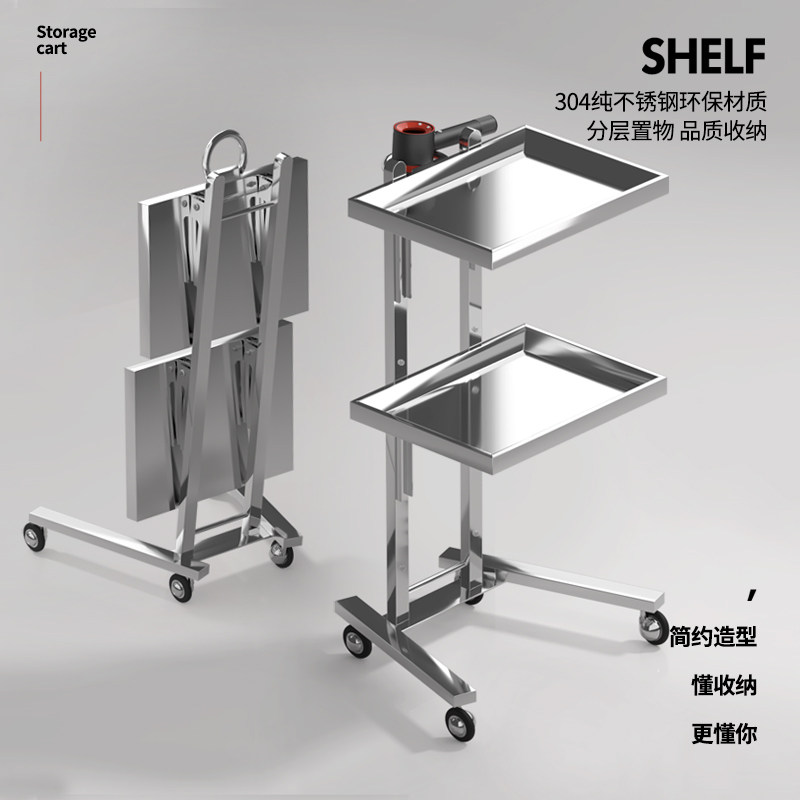 新品不锈钢美容美发推车理发剪发折叠工具推车发廊专用烫染车包邮