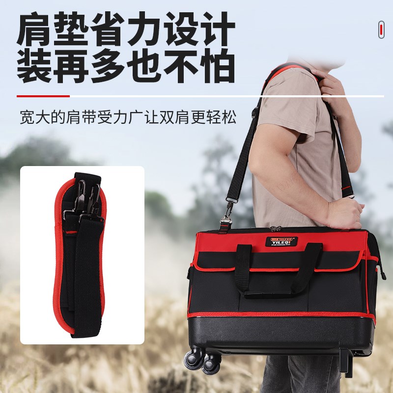电工拉杆工具包结实耐用维修手提空调清洗多功能钓鱼加厚耐磨斜挎