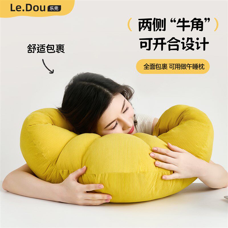 办公室座椅护腰靠垫工位久坐腰部支撑靠背垫凳子椅子神器靠背