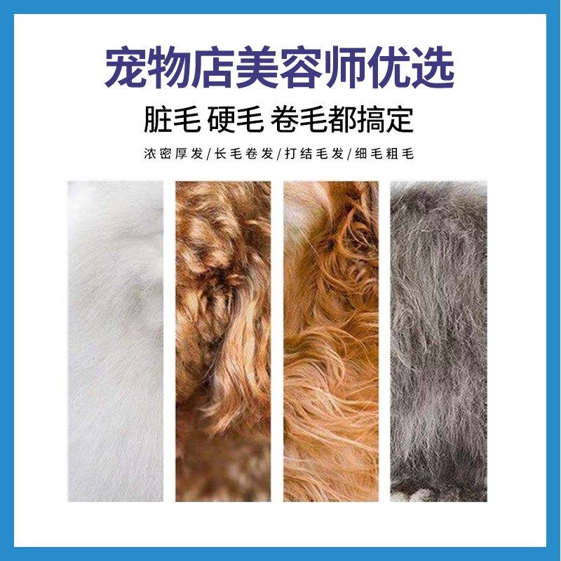 英绅宠物电推剪狗狗剃毛器泰迪大型犬剃脚毛LB8780推毛神器宠物店