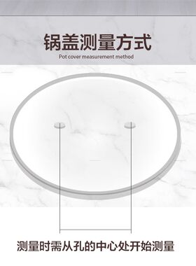 双孔锅盖把手 炒锅配件大锅盖提手 不锈钢玻璃盖锅盖帽通用防烫