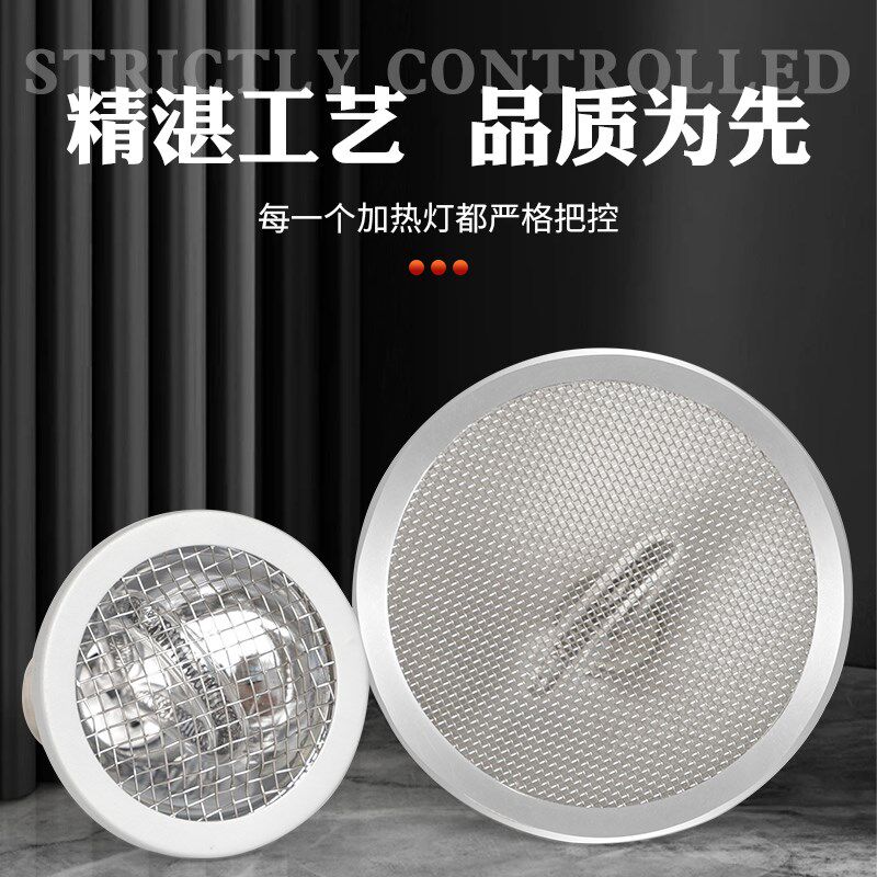 爬宠碳纤维远红外加热灯泡乌龟加温爬虫蜥蜴鹦鹉鸟陶瓷取暖烤夜灯