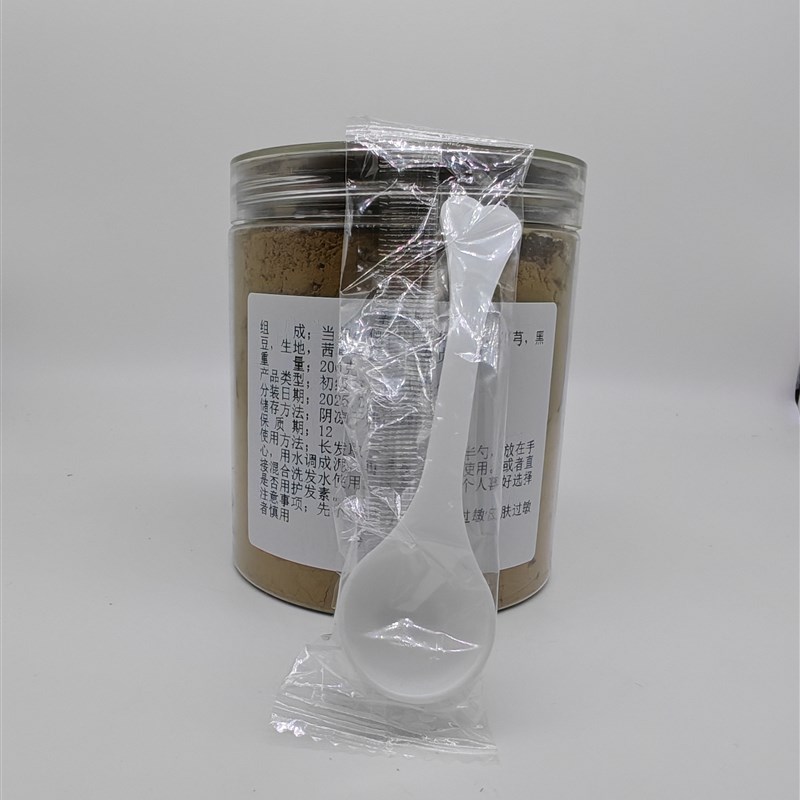 量勺一勺3g粉赠养发散一罐